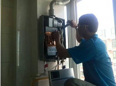 唐山市恒热热水器上门维修案例
